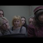 Courtney Barnett | Elevator Operator