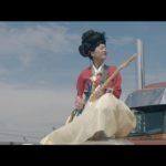 Japanese Breakfast | Everybody Wants To Love You