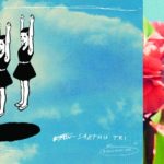 citizen-la-ear-jelly-breichiau-hir-saethu-tri