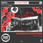 control-freak-kabeedo